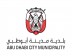 ADM - AL MULTAQA