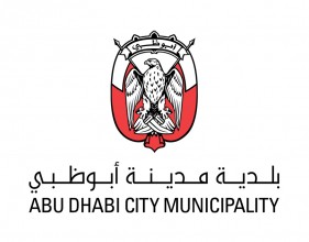 ADM - AL MULTAQA