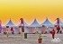 Pagoda Tent
